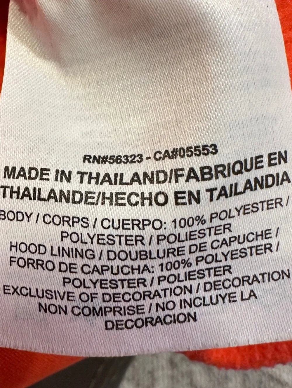 Nike medium hoodie